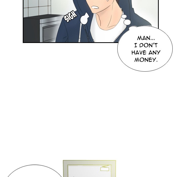S Link Manhwa - Chapter 1 Page 19