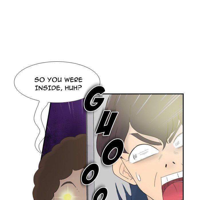 S Link Manhwa - Chapter 1 Page 22