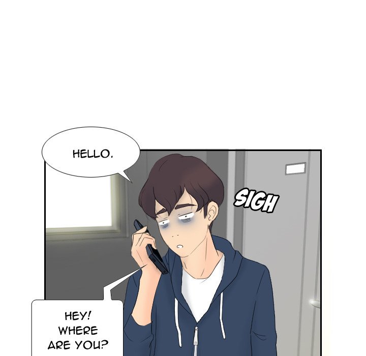 S Link Manhwa - Chapter 1 Page 31