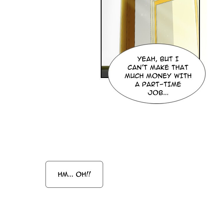 S Link Manhwa - Chapter 1 Page 34