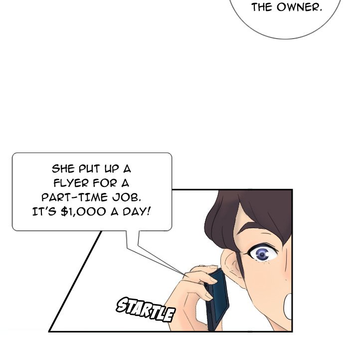 S Link Manhwa - Chapter 1 Page 36