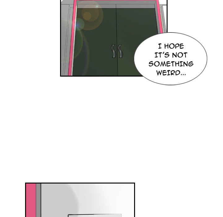 S Link Manhwa - Chapter 1 Page 40