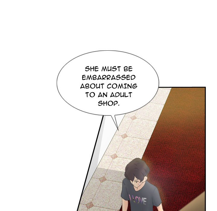 S Link Manhwa - Chapter 1 Page 47