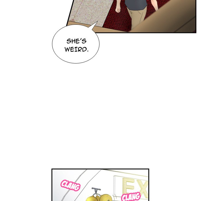 S Link Manhwa - Chapter 1 Page 48