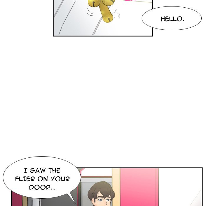 S Link Manhwa - Chapter 1 Page 49