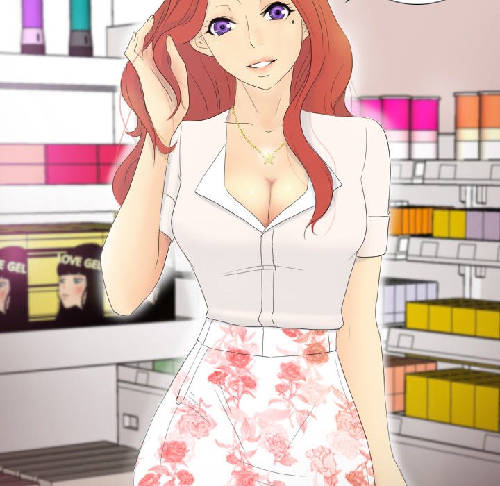 S Link Manhwa - Chapter 1 Page 52