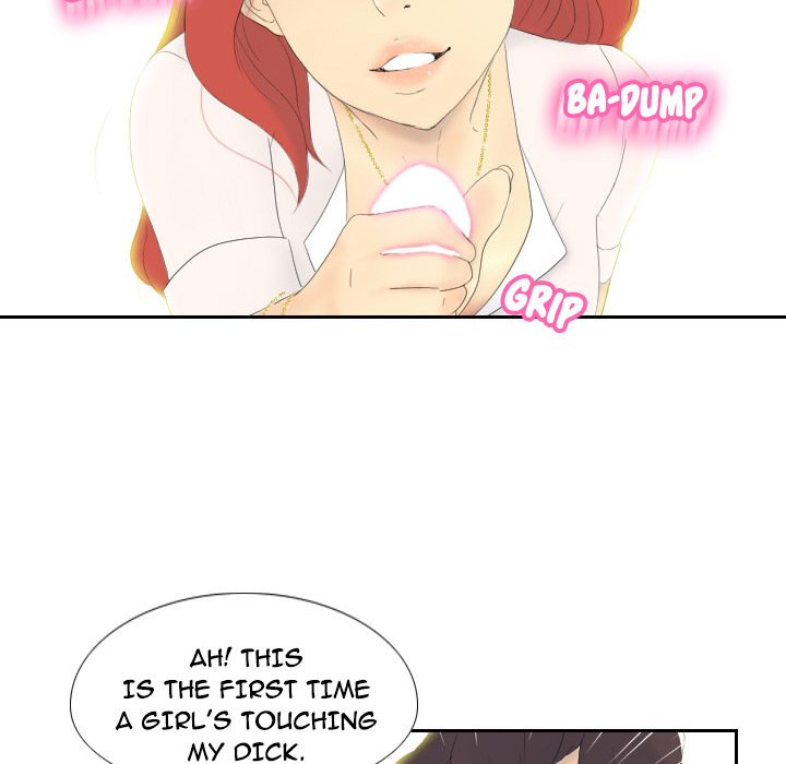 S Link Manhwa - Chapter 1 Page 70