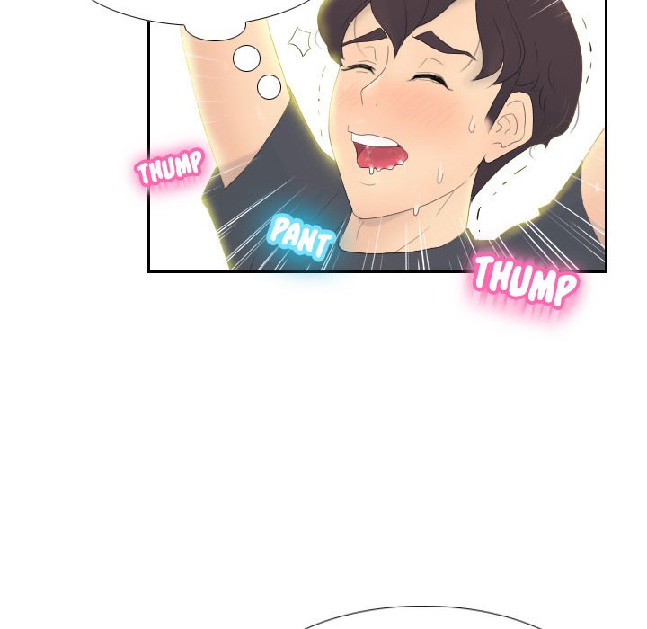 S Link Manhwa - Chapter 1 Page 71