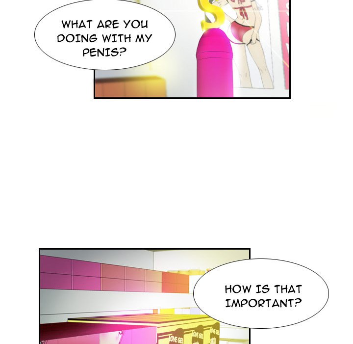 S Link Manhwa - Chapter 1 Page 74
