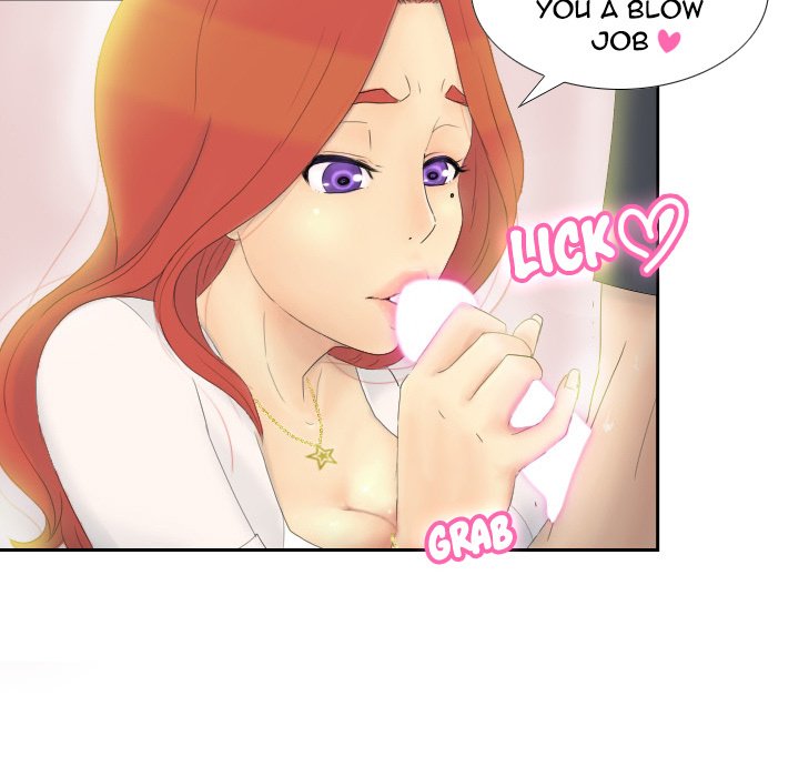 S Link Manhwa - Chapter 1 Page 81