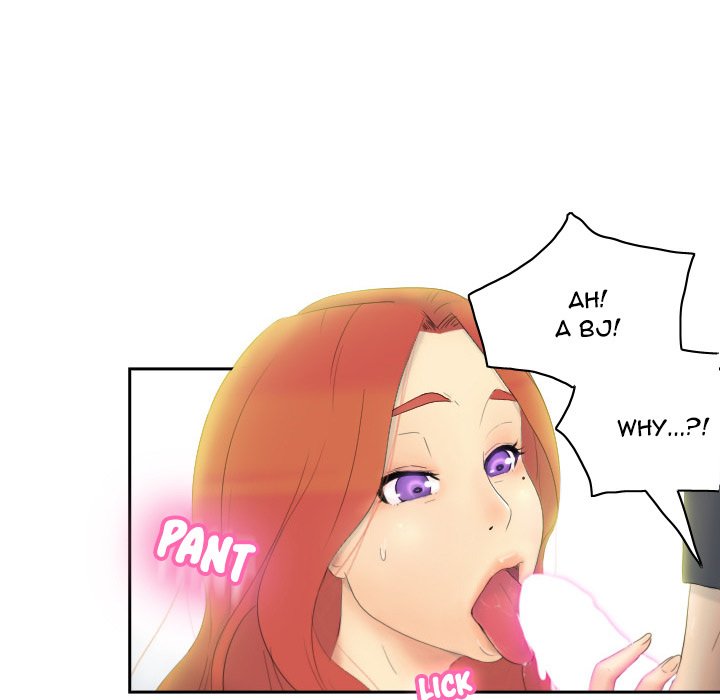 S Link Manhwa - Chapter 1 Page 82