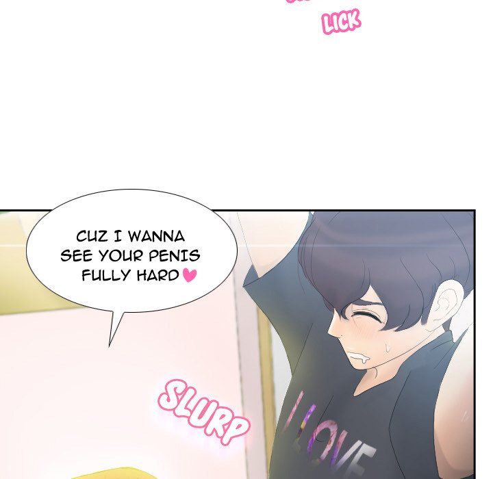 S Link Manhwa - Chapter 1 Page 83