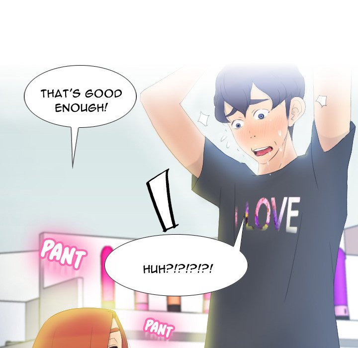 S Link Manhwa - Chapter 1 Page 93