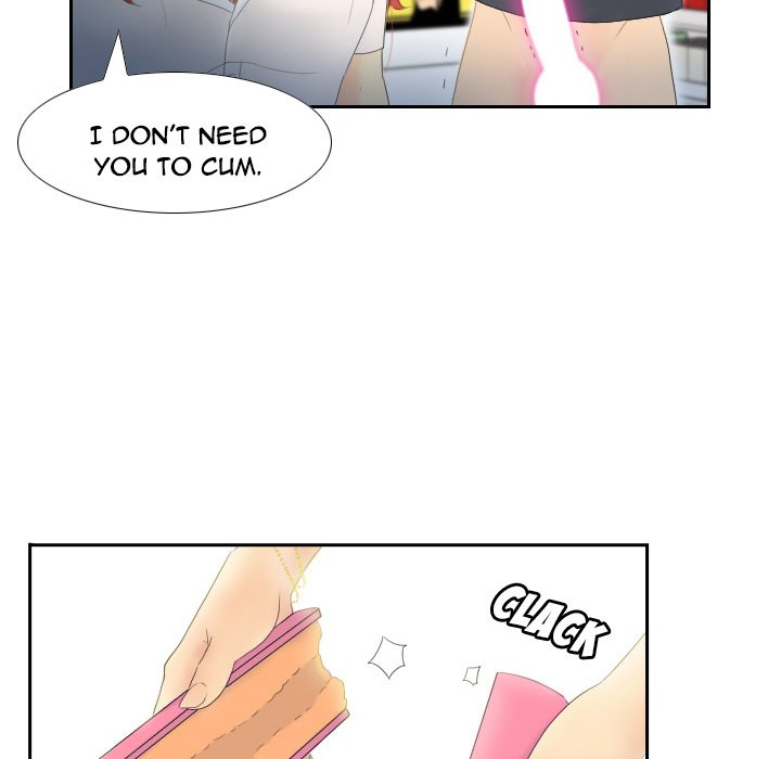 S Link Manhwa - Chapter 1 Page 96