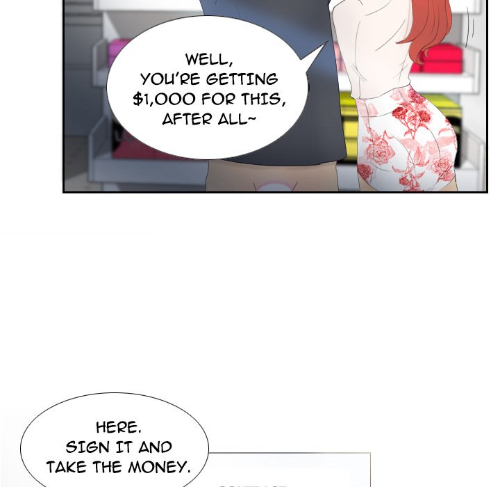 S Link Manhwa - Chapter 1 Page 105