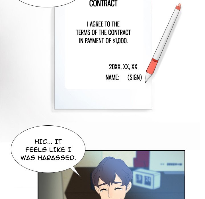 S Link Manhwa - Chapter 1 Page 106