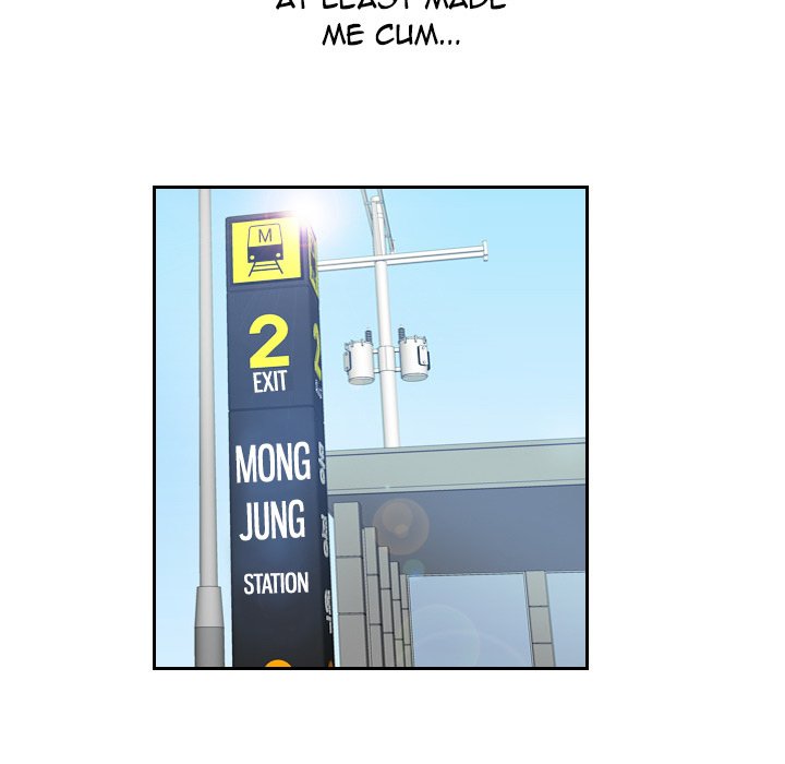 S Link Manhwa - Chapter 1 Page 108