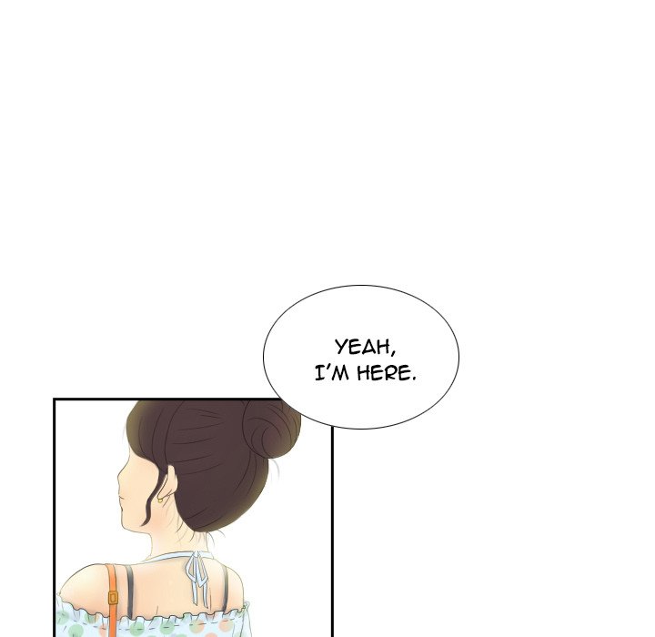 S Link Manhwa - Chapter 1 Page 109