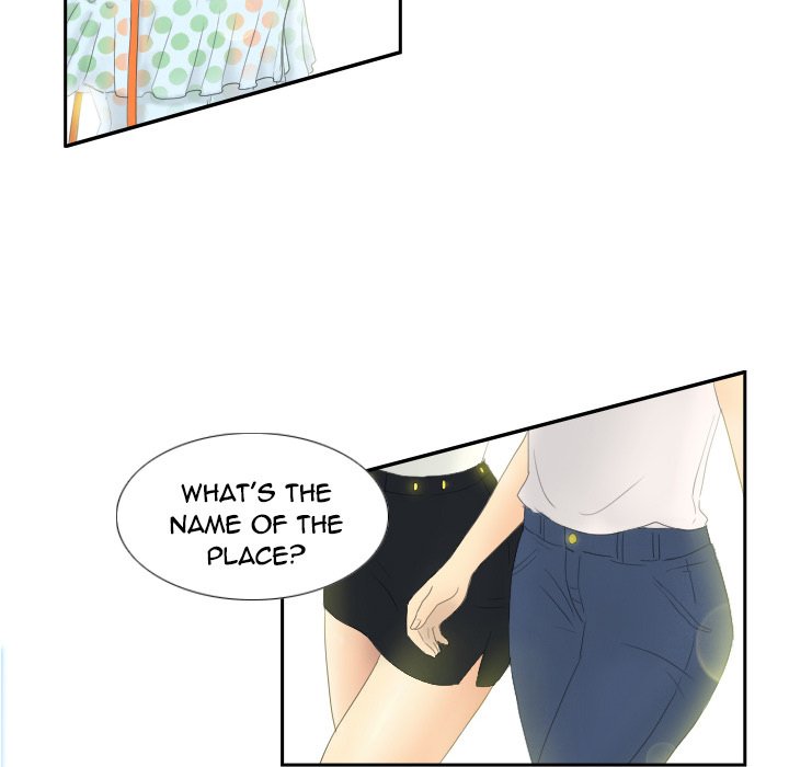 S Link Manhwa - Chapter 1 Page 110