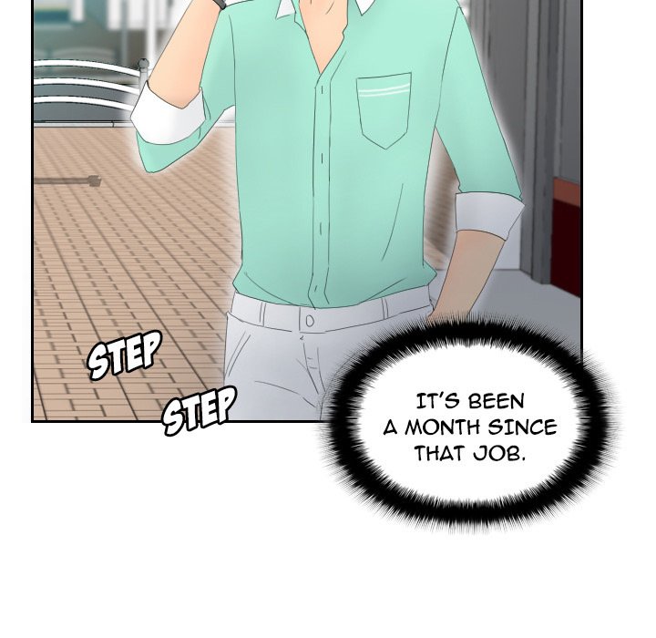 S Link Manhwa - Chapter 1 Page 112