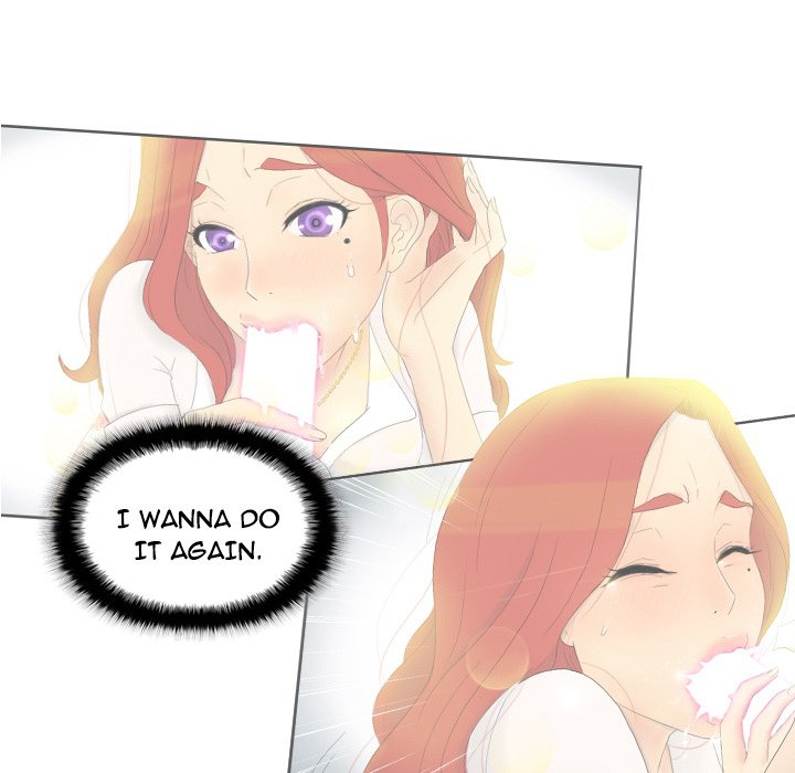 S Link Manhwa - Chapter 1 Page 114