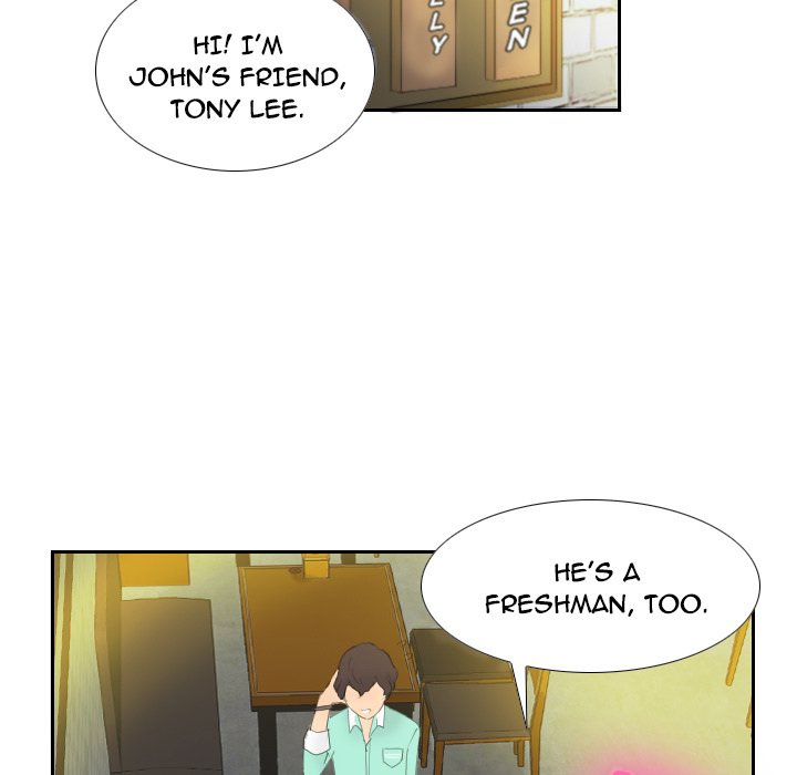 S Link Manhwa - Chapter 1 Page 117
