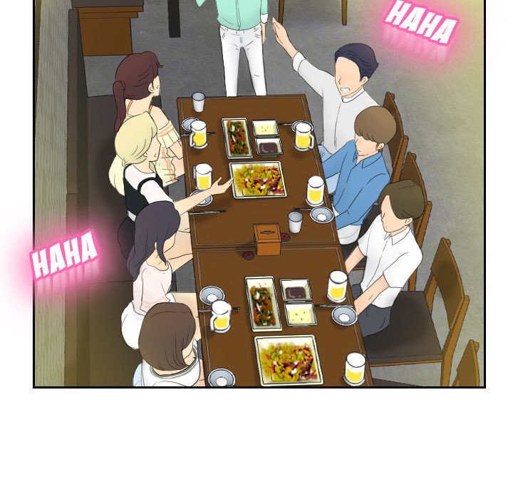 S Link Manhwa - Chapter 1 Page 118