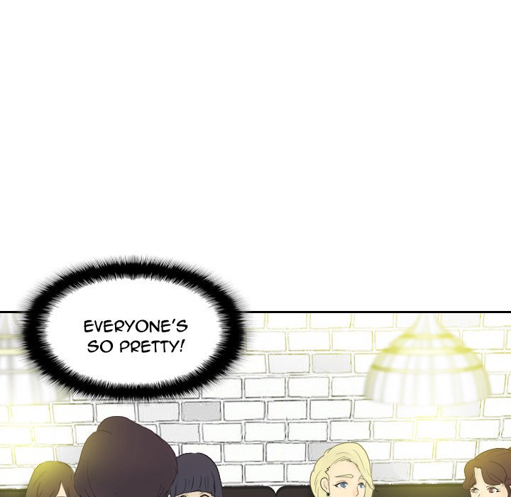 S Link Manhwa - Chapter 1 Page 119