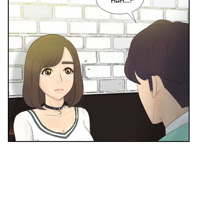 S Link Manhwa - Chapter 1 Page 121