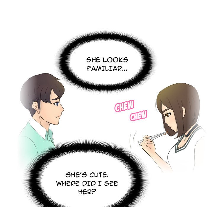 S Link Manhwa - Chapter 1 Page 122