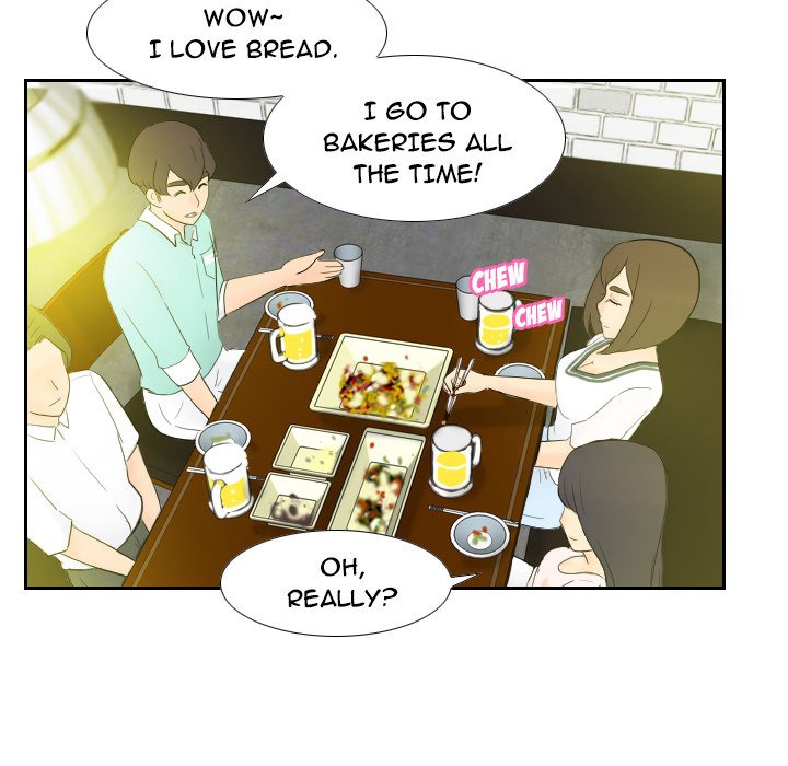 S Link Manhwa - Chapter 1 Page 128