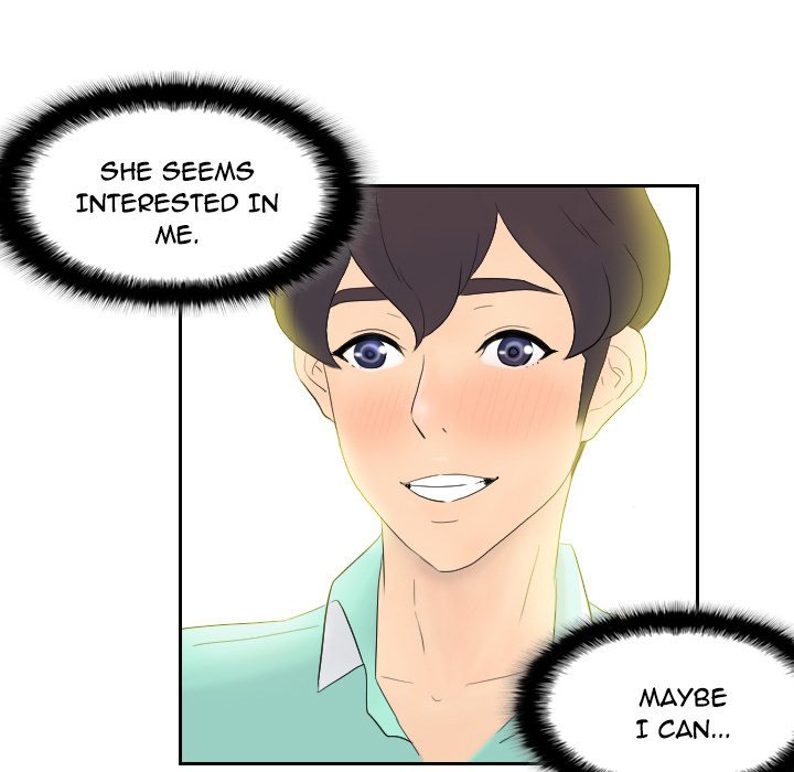 S Link Manhwa - Chapter 1 Page 129