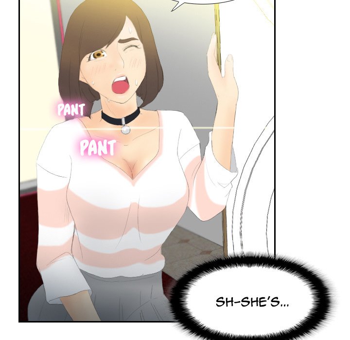 S Link Manhwa - Chapter 6 Page 4