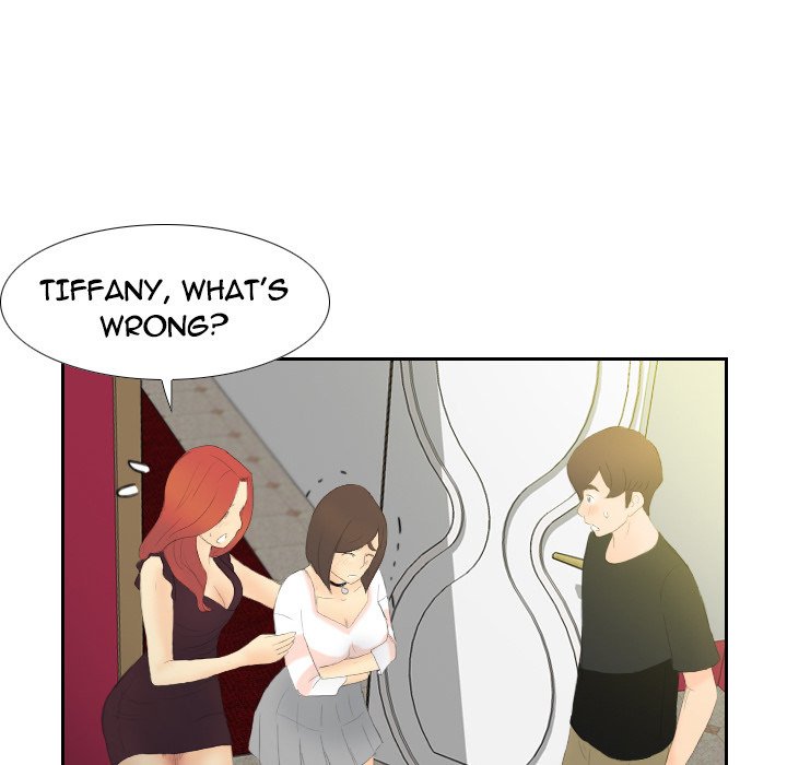S Link Manhwa - Chapter 6 Page 9