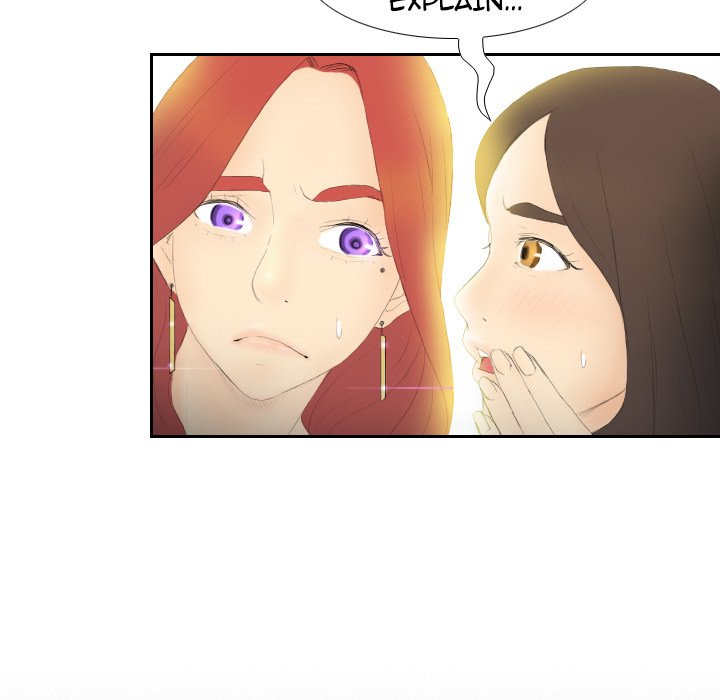 S Link Manhwa - Chapter 6 Page 12