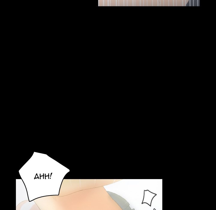 S Link Manhwa - Chapter 6 Page 15