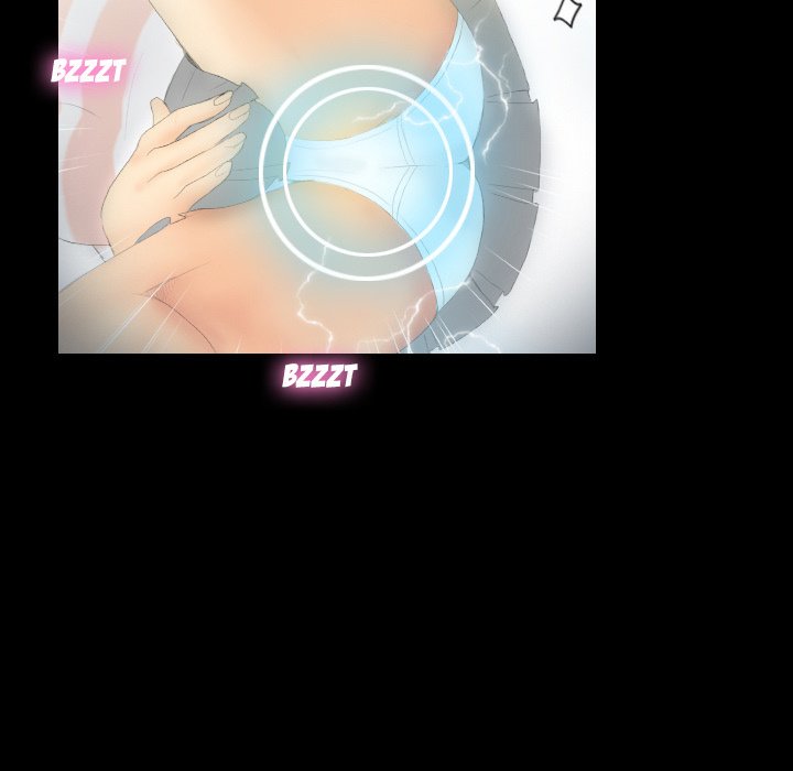 S Link Manhwa - Chapter 6 Page 16