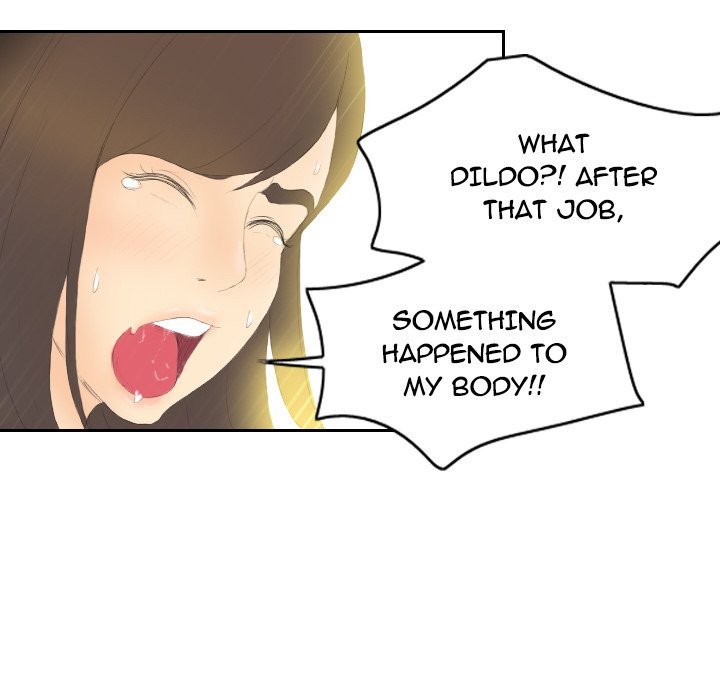 S Link Manhwa - Chapter 6 Page 22