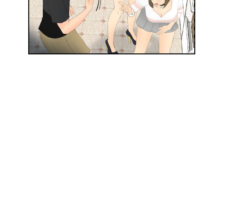 S Link Manhwa - Chapter 6 Page 24