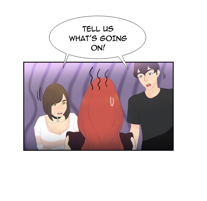 S Link Manhwa - Chapter 6 Page 25