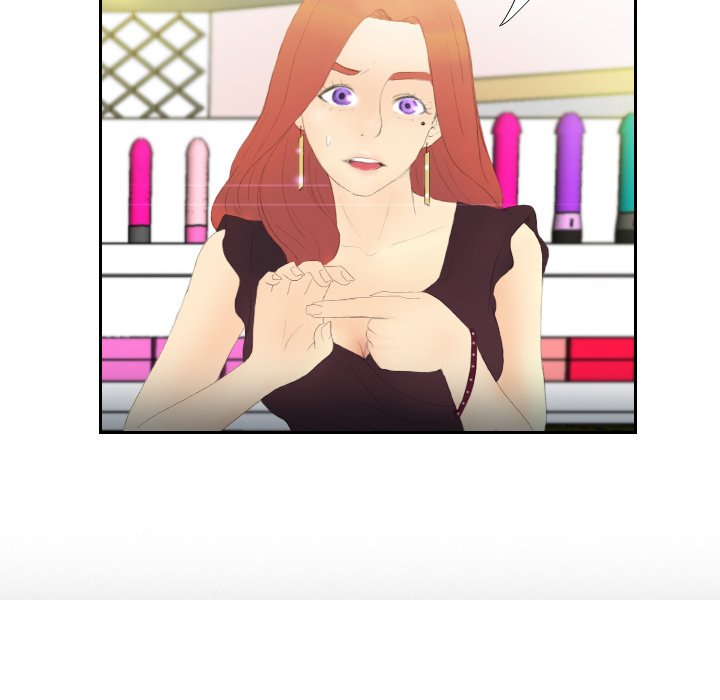 S Link Manhwa - Chapter 6 Page 27