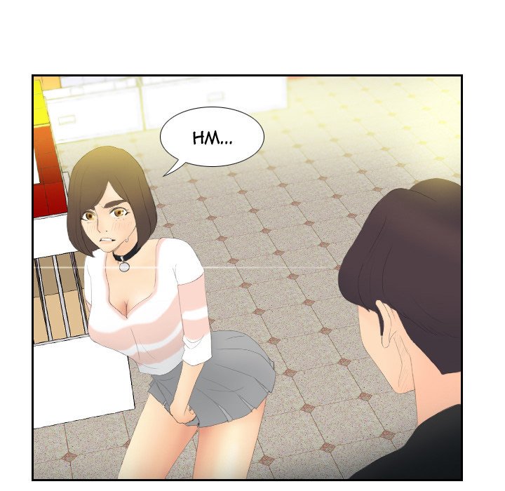 S Link Manhwa - Chapter 6 Page 31