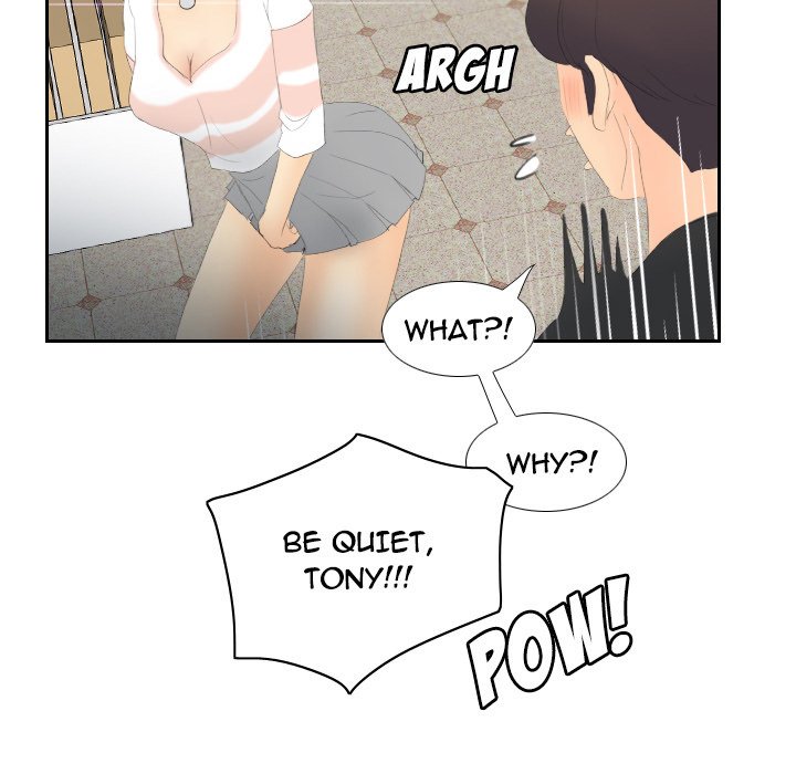 S Link Manhwa - Chapter 6 Page 33