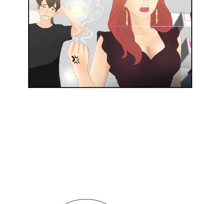 S Link Manhwa - Chapter 6 Page 35