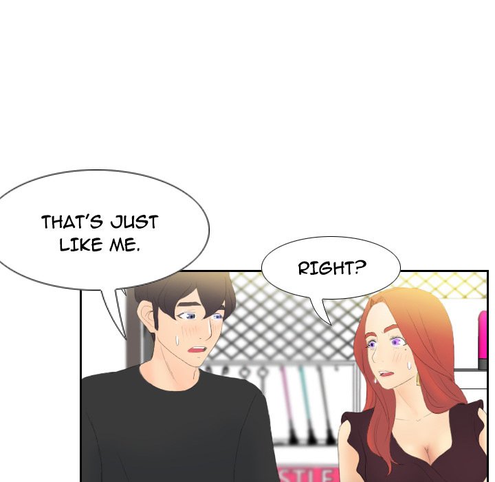 S Link Manhwa - Chapter 6 Page 39