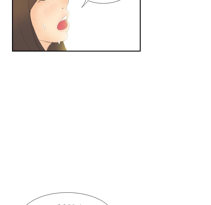 S Link Manhwa - Chapter 6 Page 41