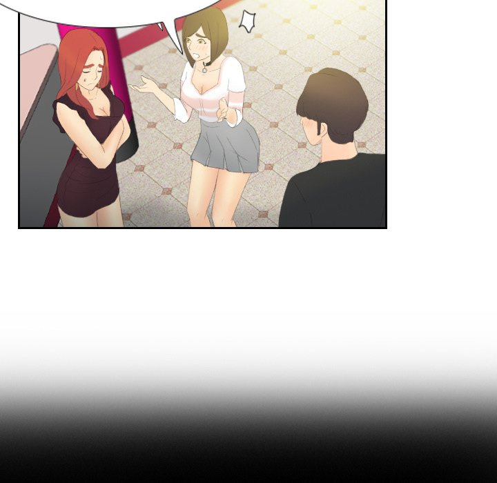 S Link Manhwa - Chapter 6 Page 50