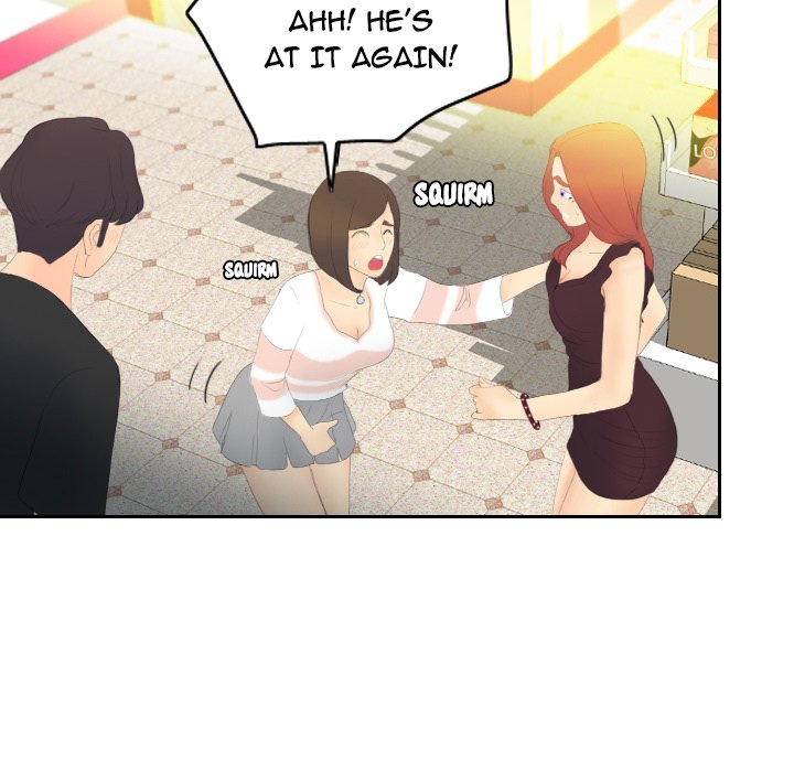 S Link Manhwa - Chapter 6 Page 57