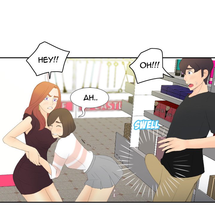 S Link Manhwa - Chapter 6 Page 67