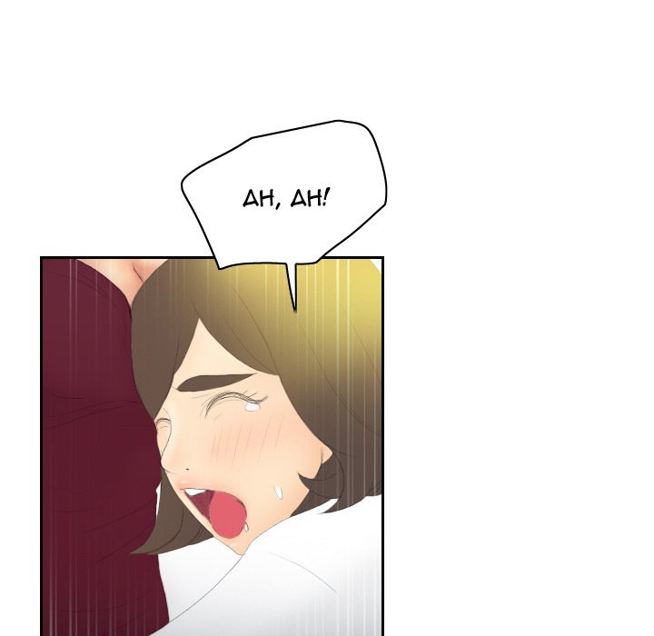 S Link Manhwa - Chapter 6 Page 73